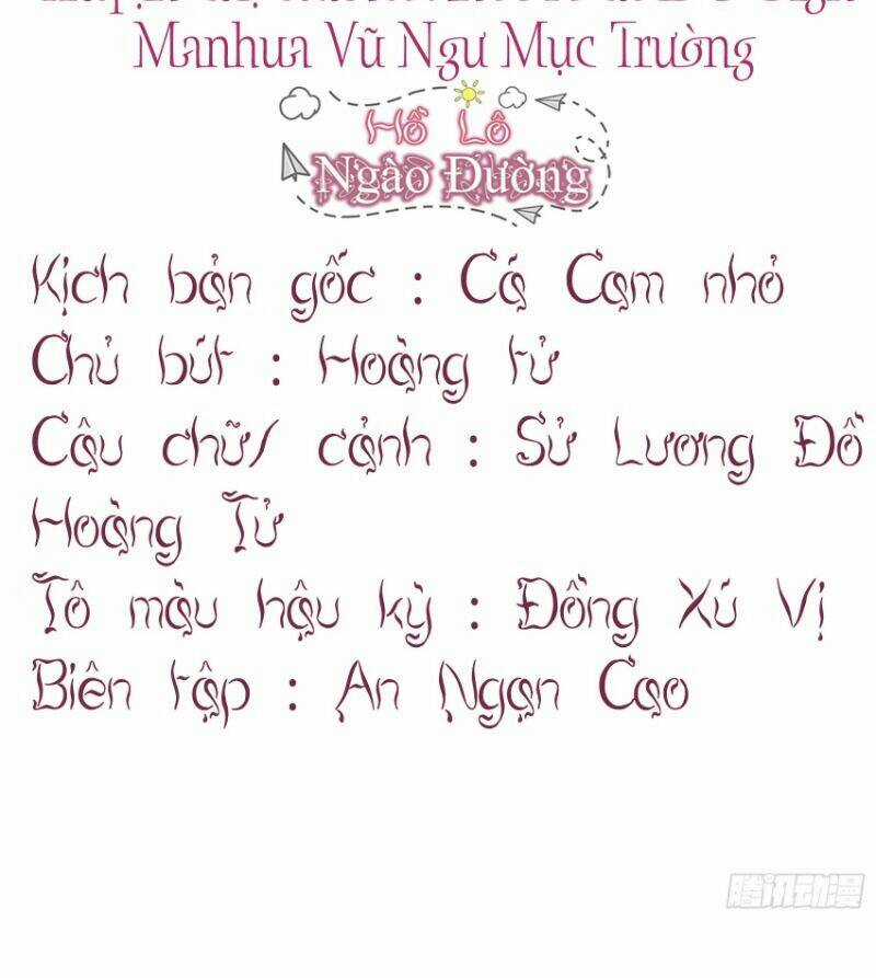 Nhật Kí Mưu Sinh Của Tra Nữ Chapter 11 trang 2