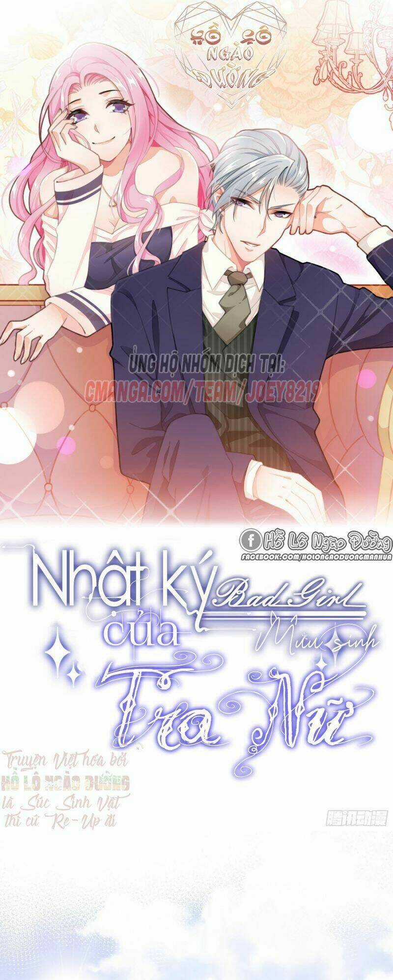Nhật Kí Mưu Sinh Của Tra Nữ Chapter 27 trang 0