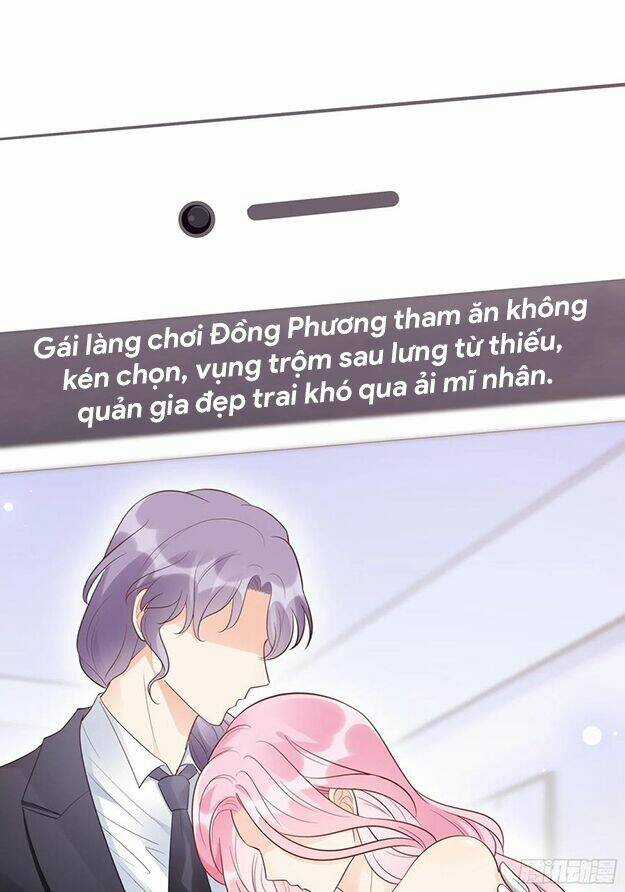 Nhật Kí Mưu Sinh Của Tra Nữ Chapter 83 trang 1