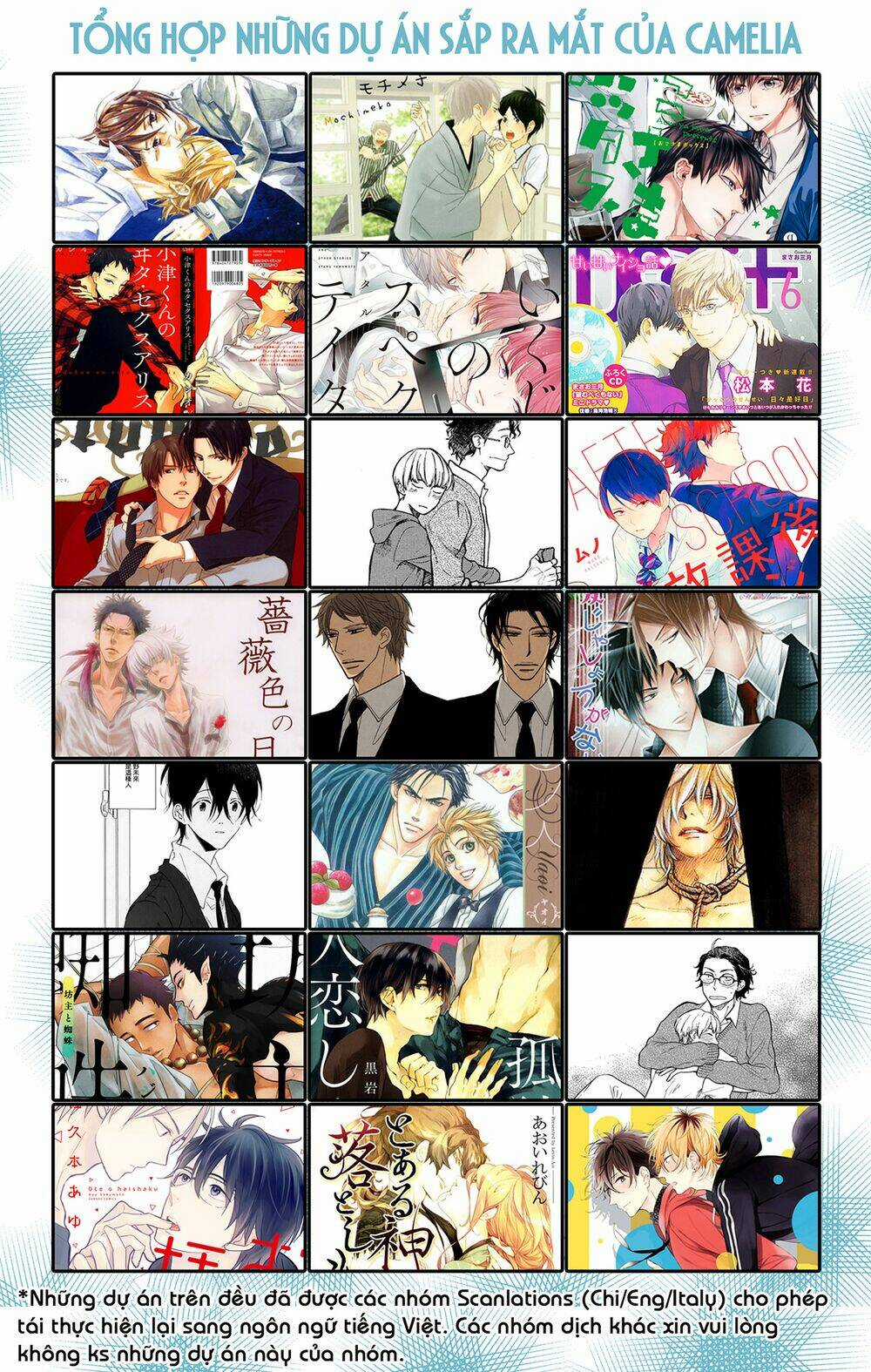 Nhật Kí Nuôi Trẻ Ở Ma Giới Chapter 2 trang 4