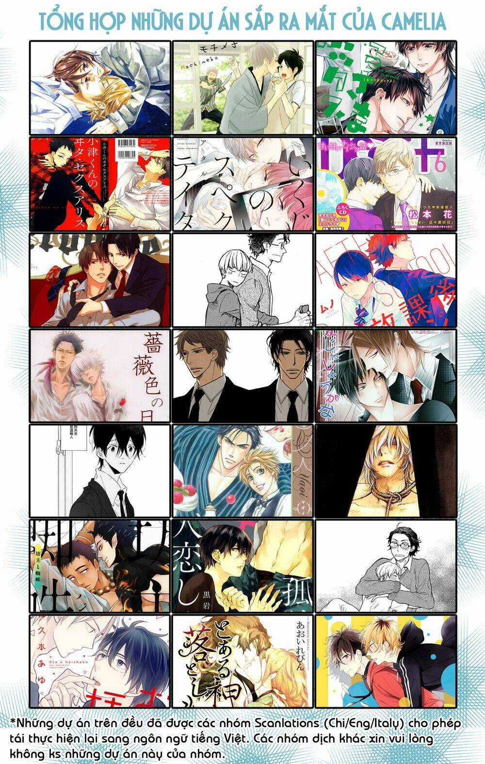 Nhật Kí Nuôi Trẻ Ở Ma Giới Chapter 3 trang 4