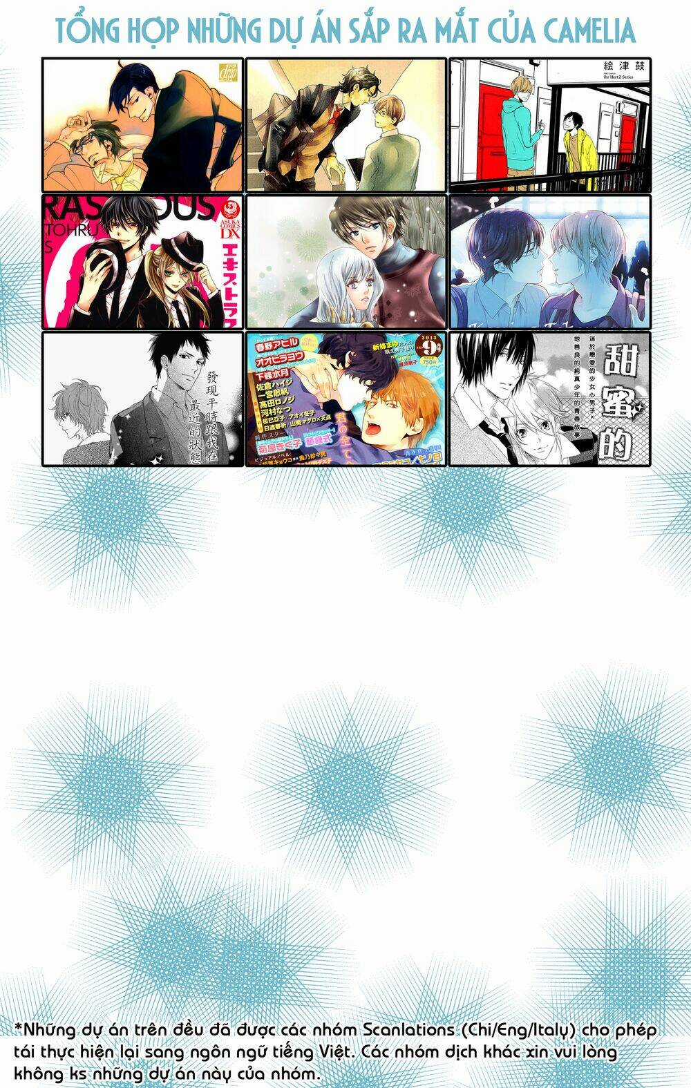 Nhật Kí Nuôi Trẻ Ở Ma Giới Chapter 3 trang 5