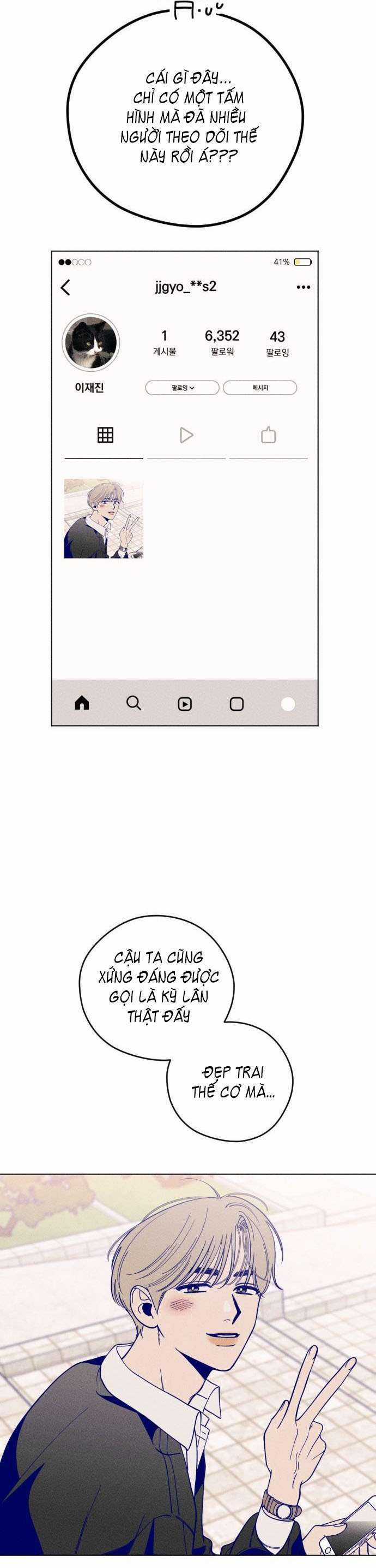 Nhật Kí Tuổi Thanh Xuân Chapter 5 trang 13