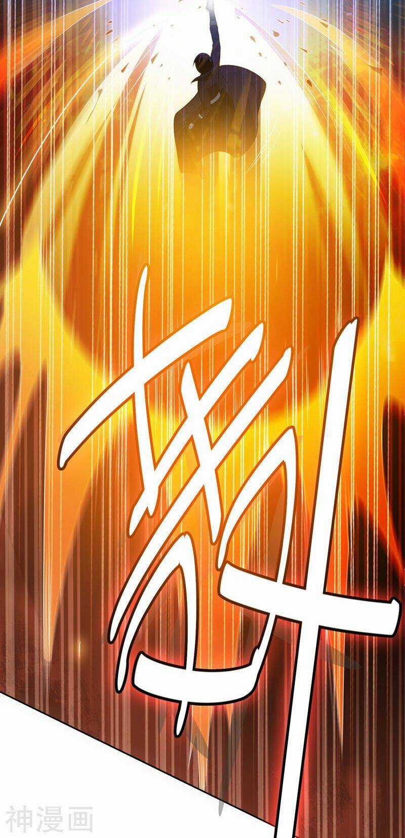 Nhất Kiếm Độc Tôn Chapter 1 trang 22