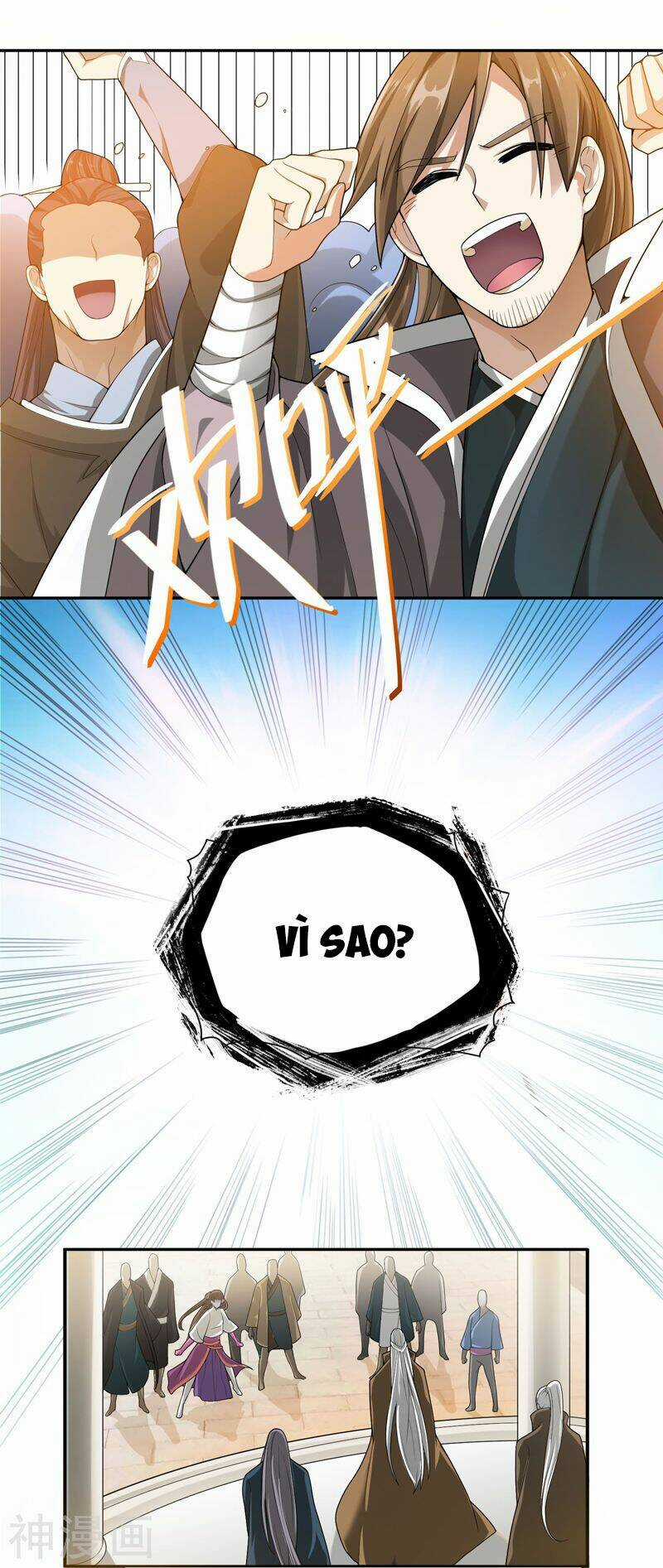 Nhất Kiếm Độc Tôn Chapter 1 trang 4