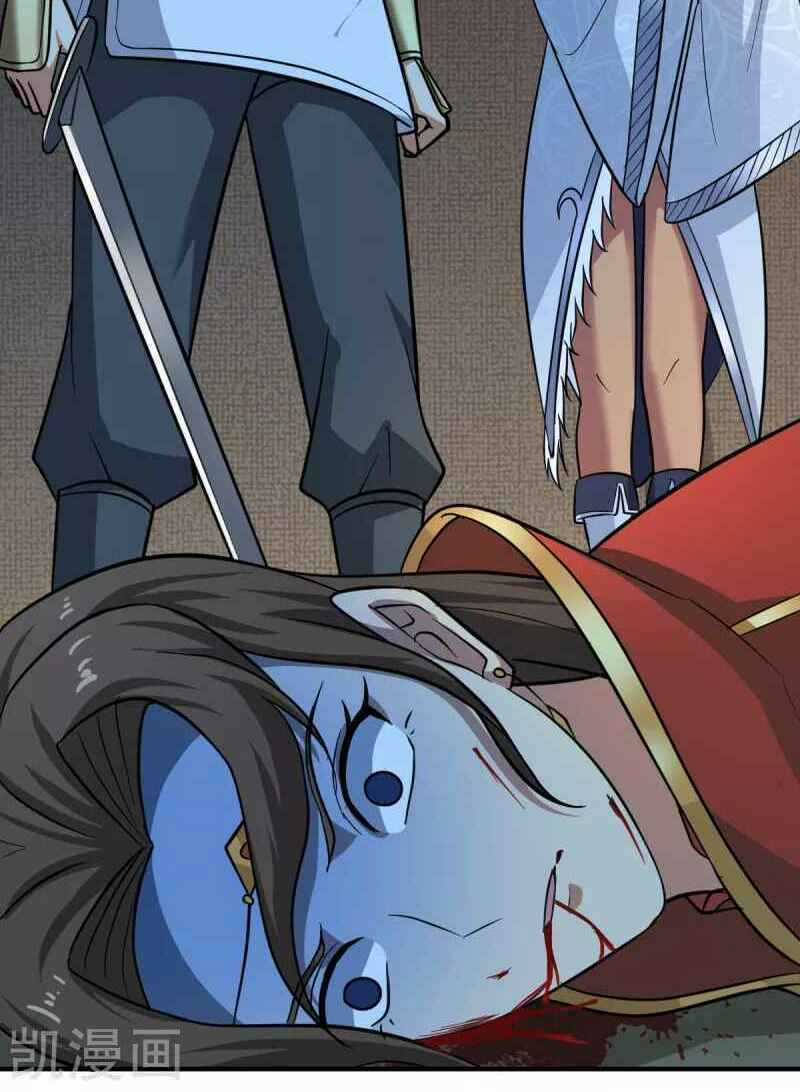 Nhất Kiếm Độc Tôn Chapter 101 trang 19