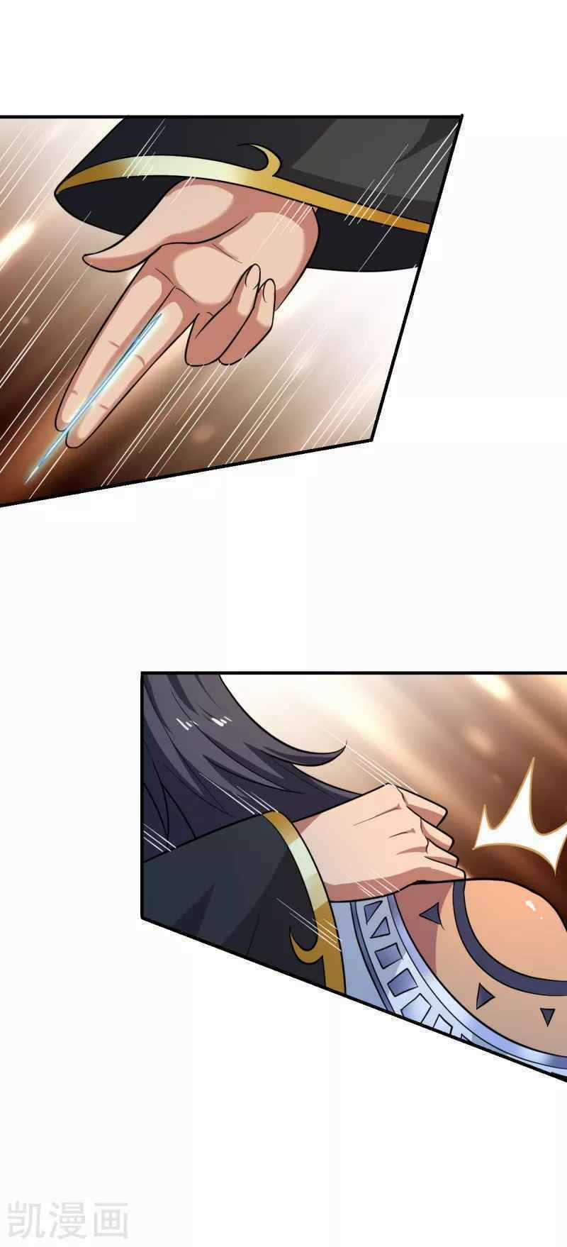 Nhất Kiếm Độc Tôn Chapter 101 trang 6