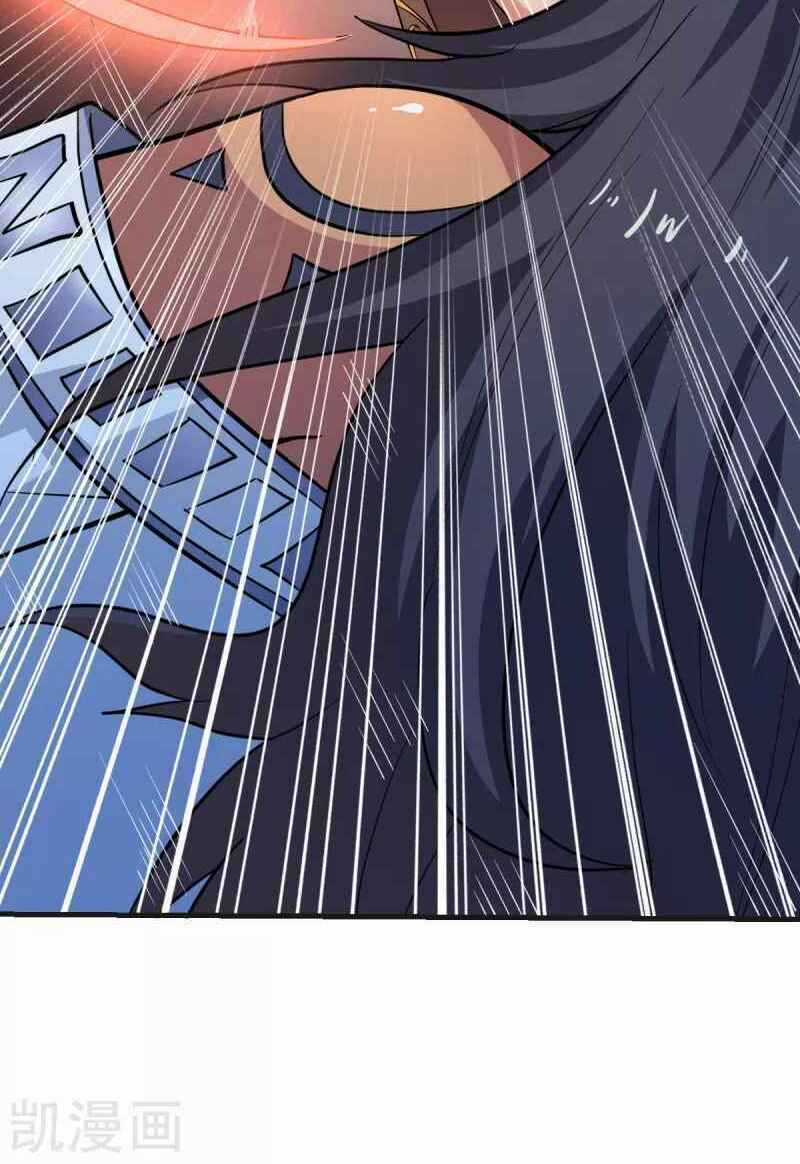 Nhất Kiếm Độc Tôn Chapter 101 trang 8