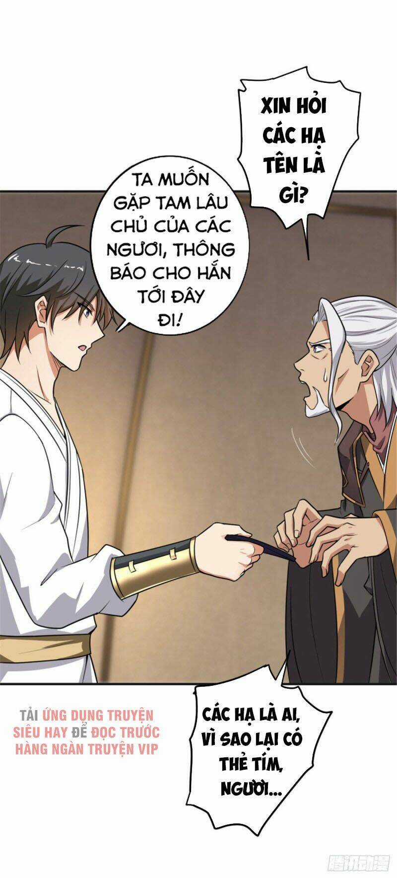 Nhất Kiếm Độc Tôn Chapter 102 trang 16