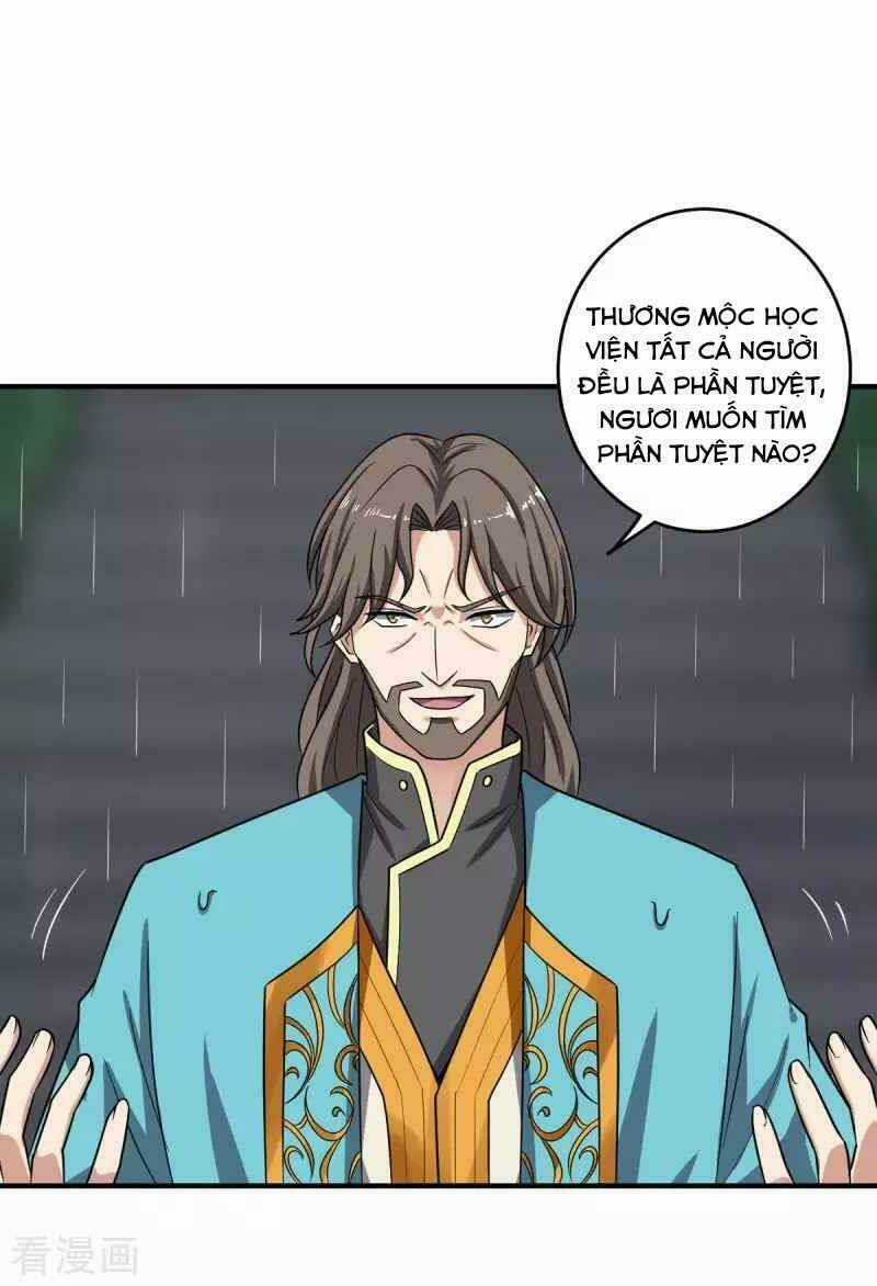 Nhất Kiếm Độc Tôn Chapter 109 trang 0