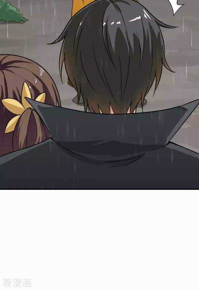 Nhất Kiếm Độc Tôn Chapter 109 trang 33