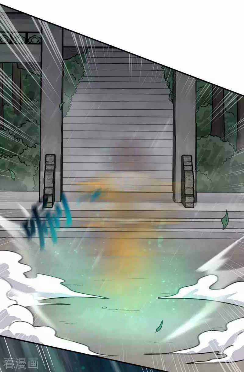 Nhất Kiếm Độc Tôn Chapter 109 trang 37