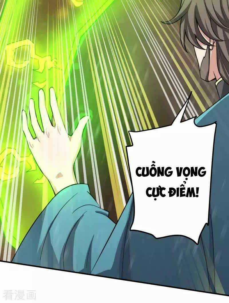 Nhất Kiếm Độc Tôn Chapter 109 trang 4