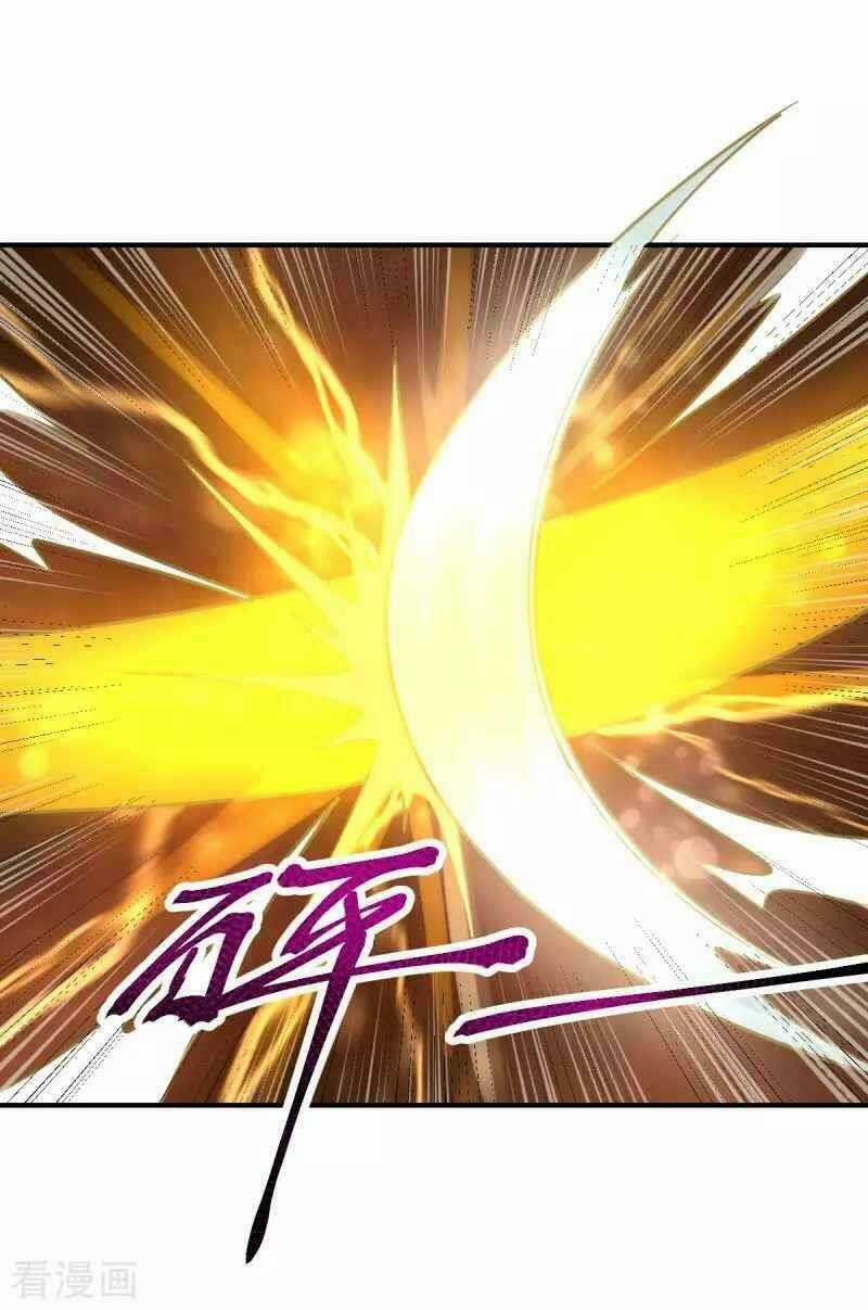 Nhất Kiếm Độc Tôn Chapter 109 trang 5