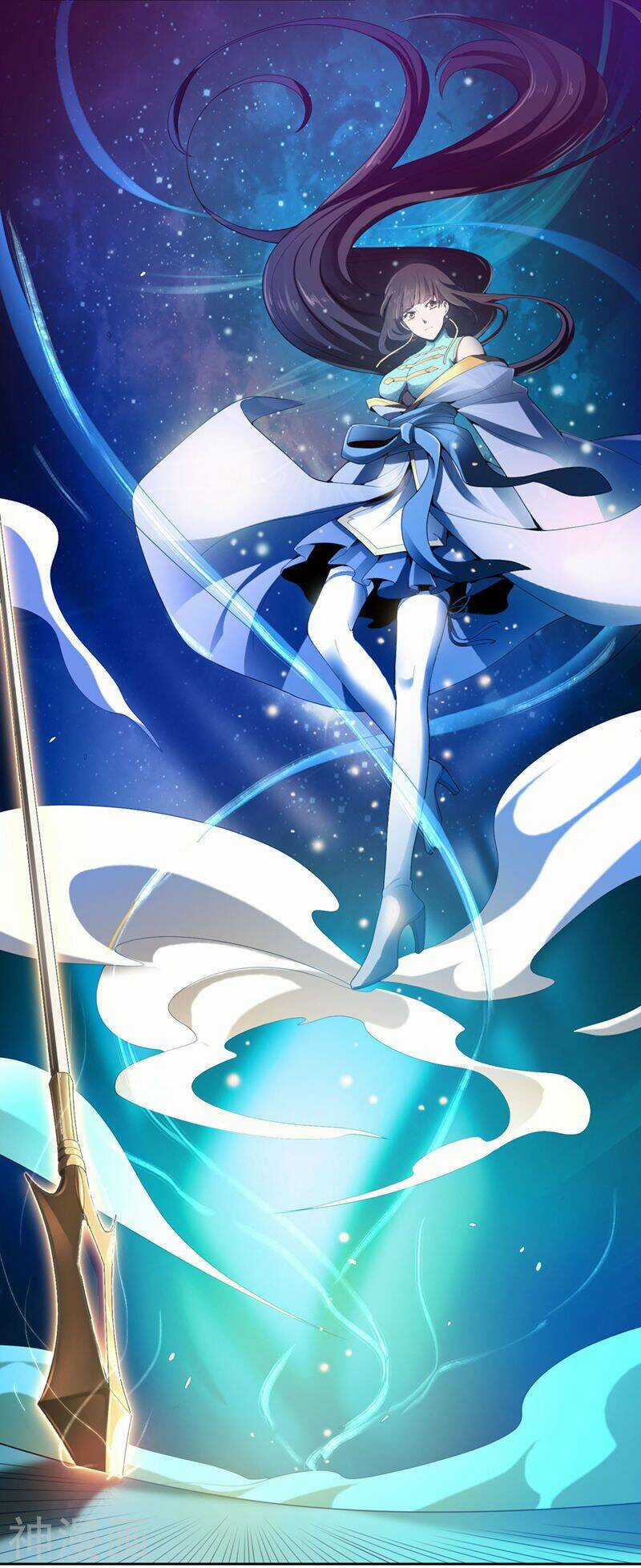 Nhất Kiếm Độc Tôn Chapter 12 trang 14