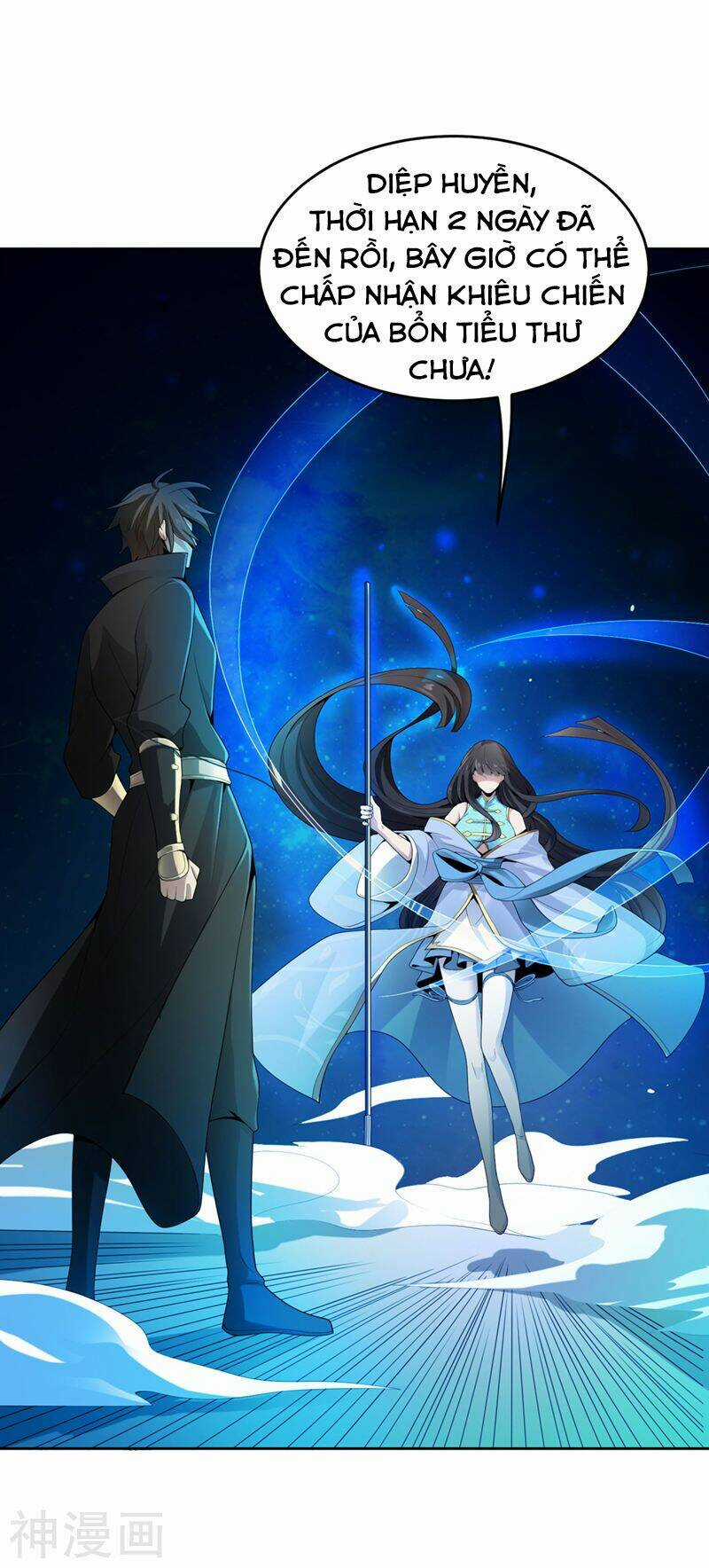 Nhất Kiếm Độc Tôn Chapter 12 trang 15