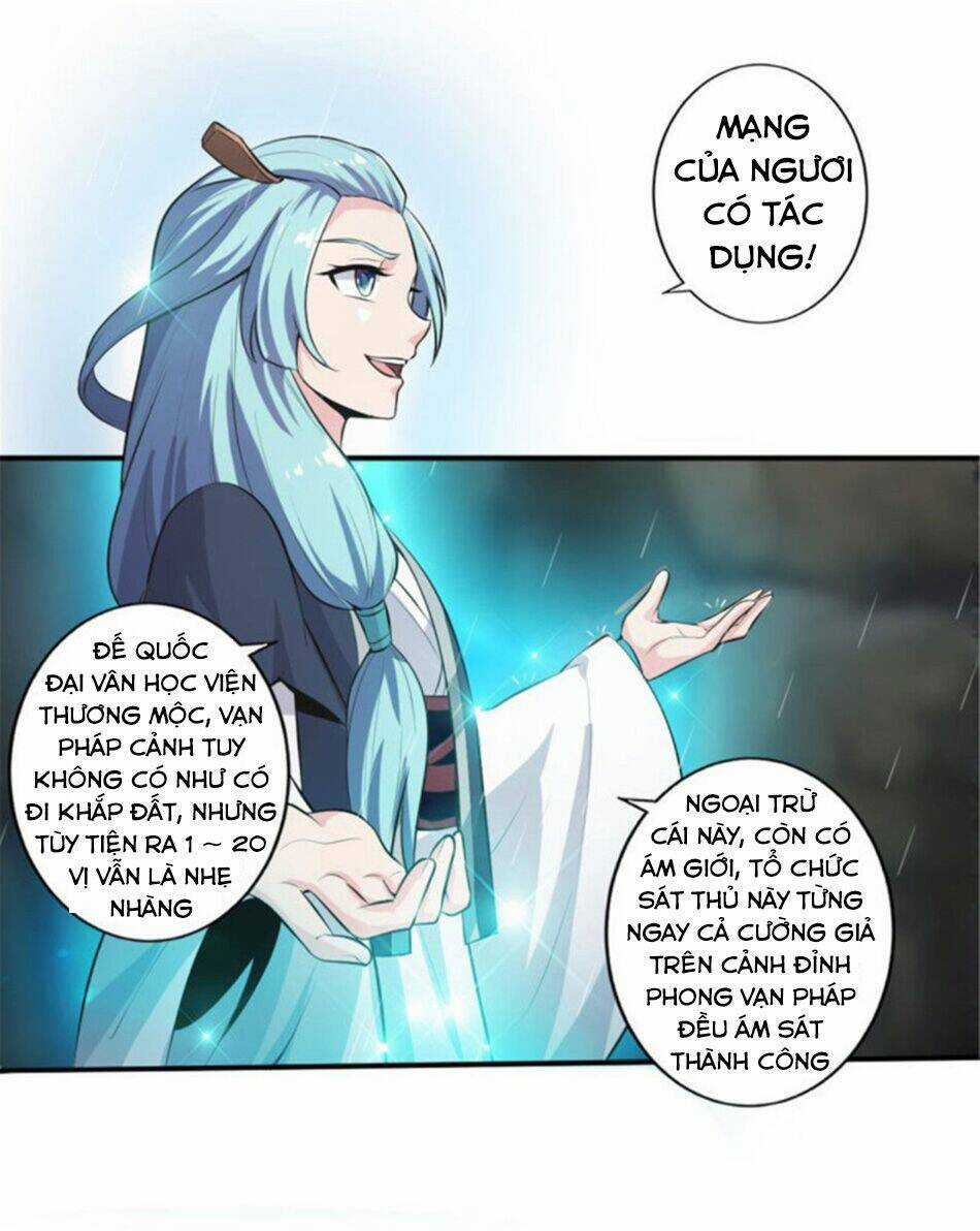 Nhất Kiếm Độc Tôn Chapter 128 trang 26