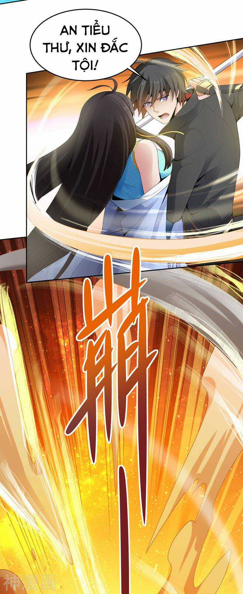 Nhất Kiếm Độc Tôn Chapter 13 trang 12