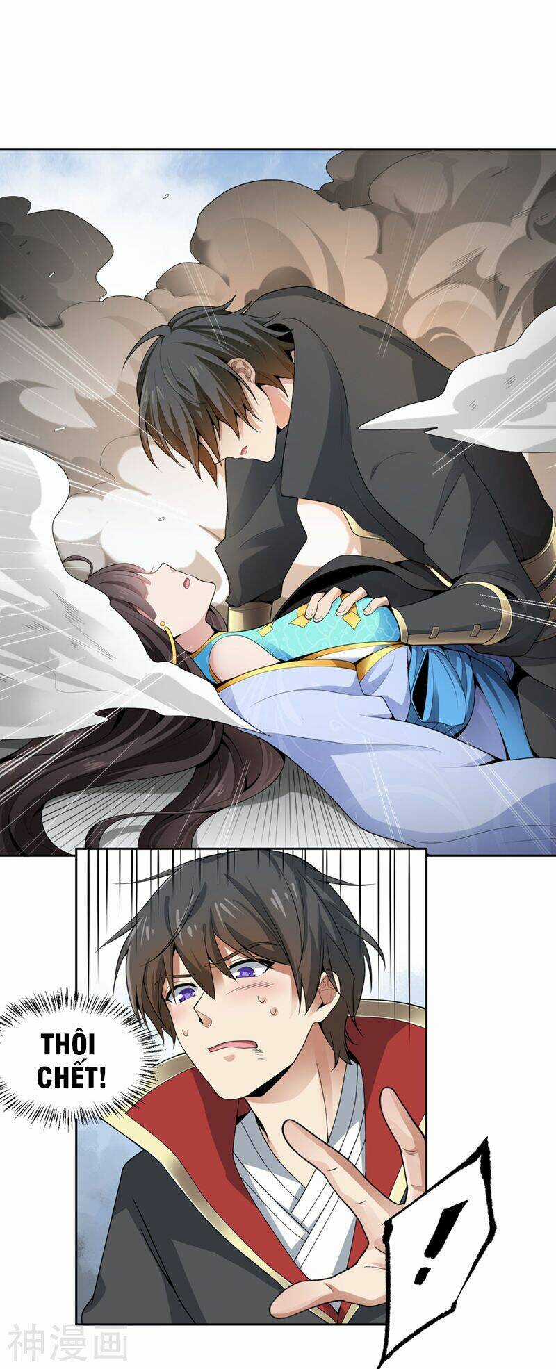 Nhất Kiếm Độc Tôn Chapter 13 trang 15