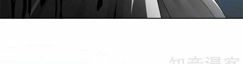 Nhất Kiếm Độc Tôn Chapter 14 trang 11