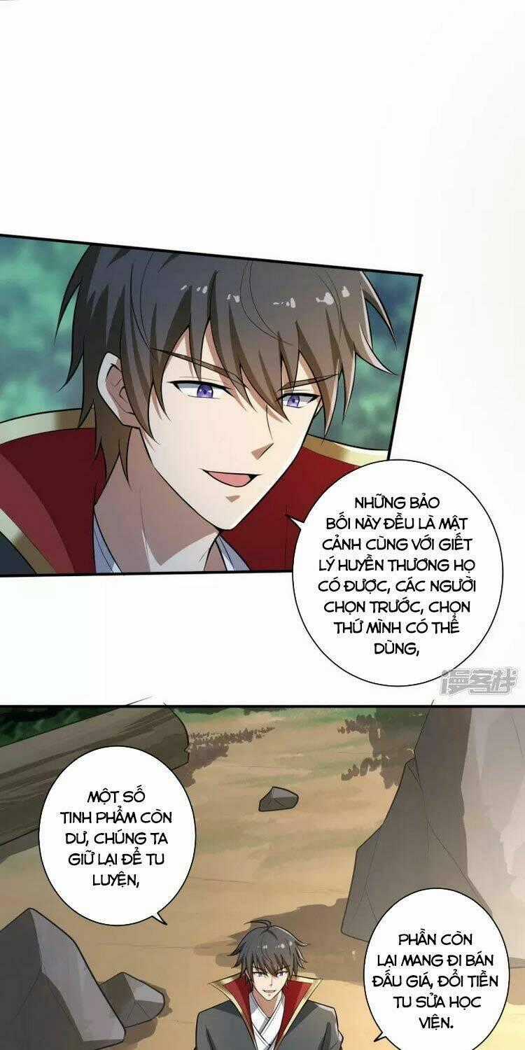 Nhất Kiếm Độc Tôn Chapter 143 trang 0