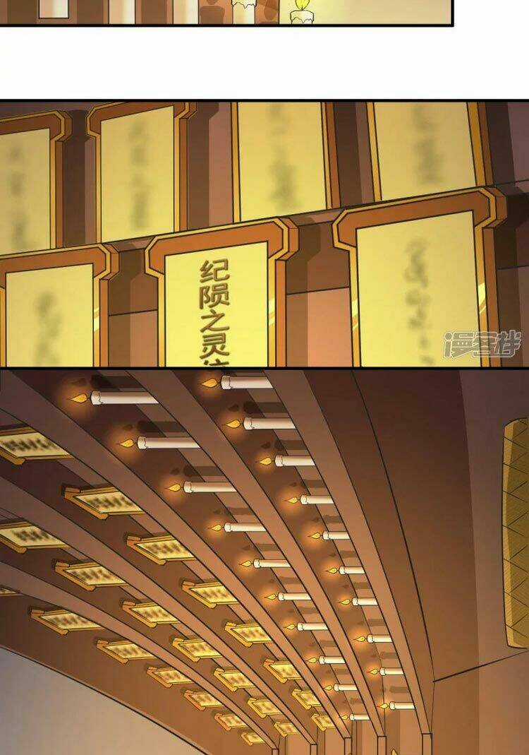 Nhất Kiếm Độc Tôn Chapter 146 trang 14