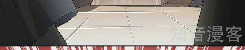 Nhất Kiếm Độc Tôn Chapter 15 trang 20