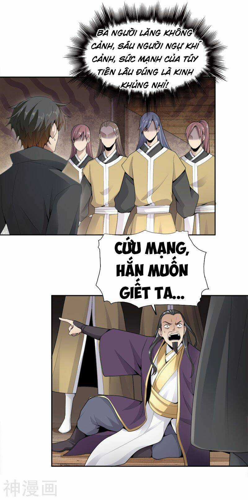 Nhất Kiếm Độc Tôn Chapter 18 trang 2