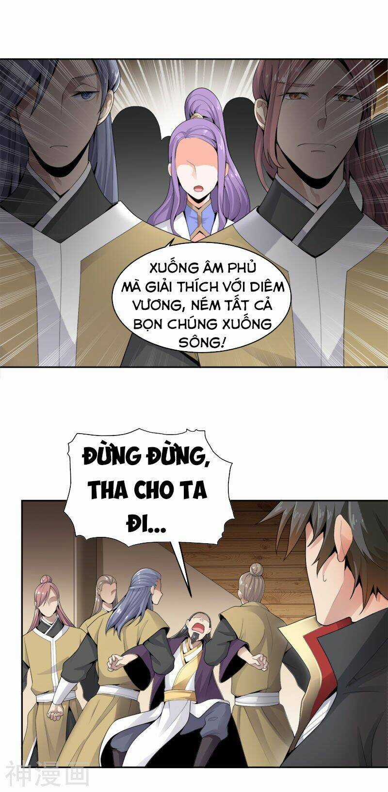 Nhất Kiếm Độc Tôn Chapter 18 trang 3
