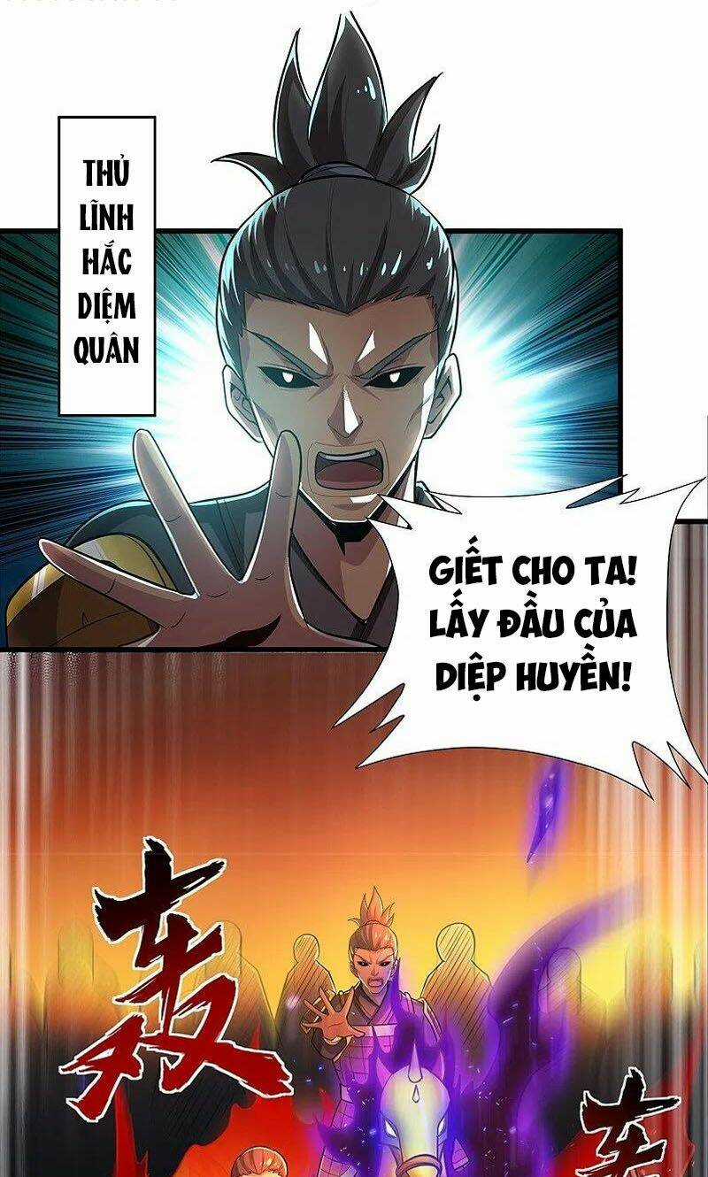 Nhất Kiếm Độc Tôn Chapter 184 trang 15