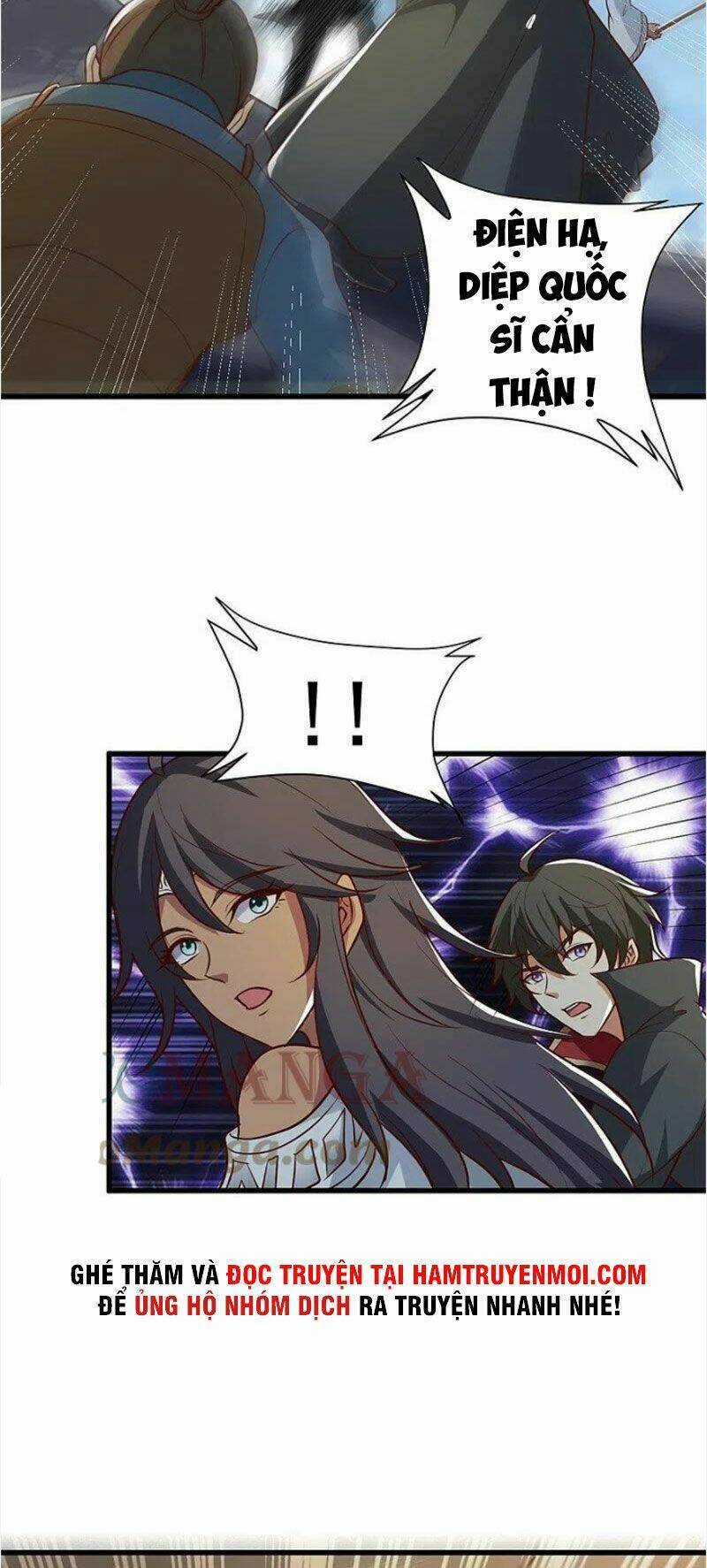 Nhất Kiếm Độc Tôn Chapter 191 trang 12