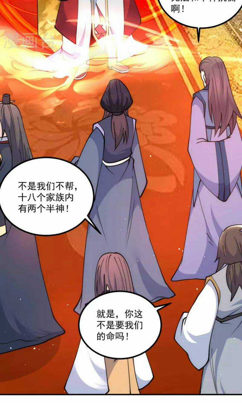 Nhất Kiếm Độc Tôn Chapter 191 trang 25