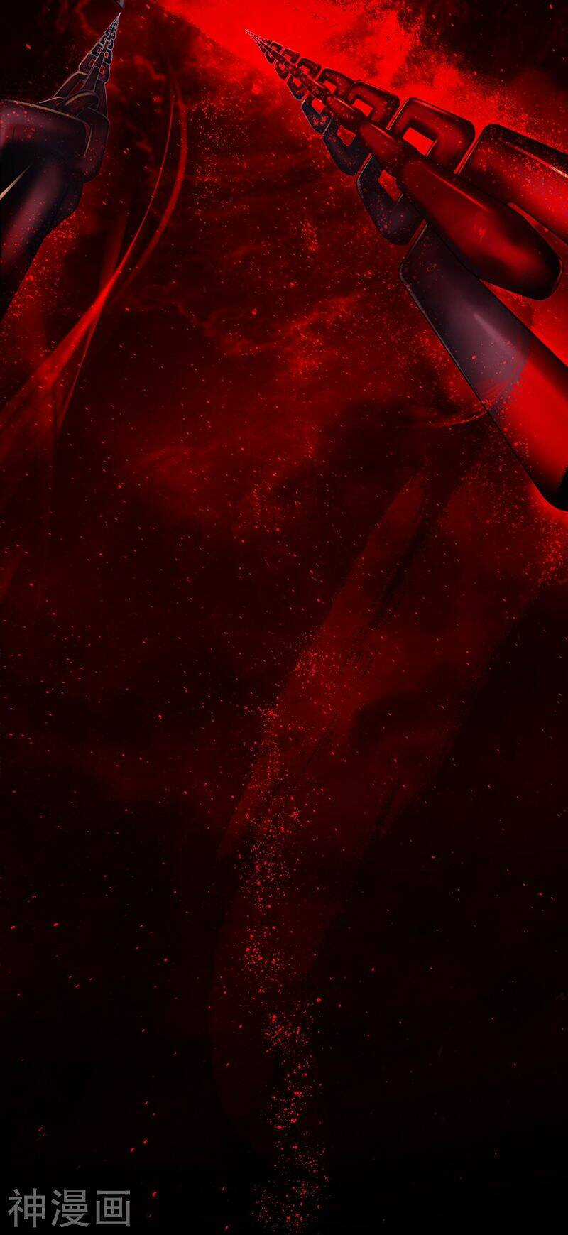 Nhất Kiếm Độc Tôn Chapter 2 trang 2