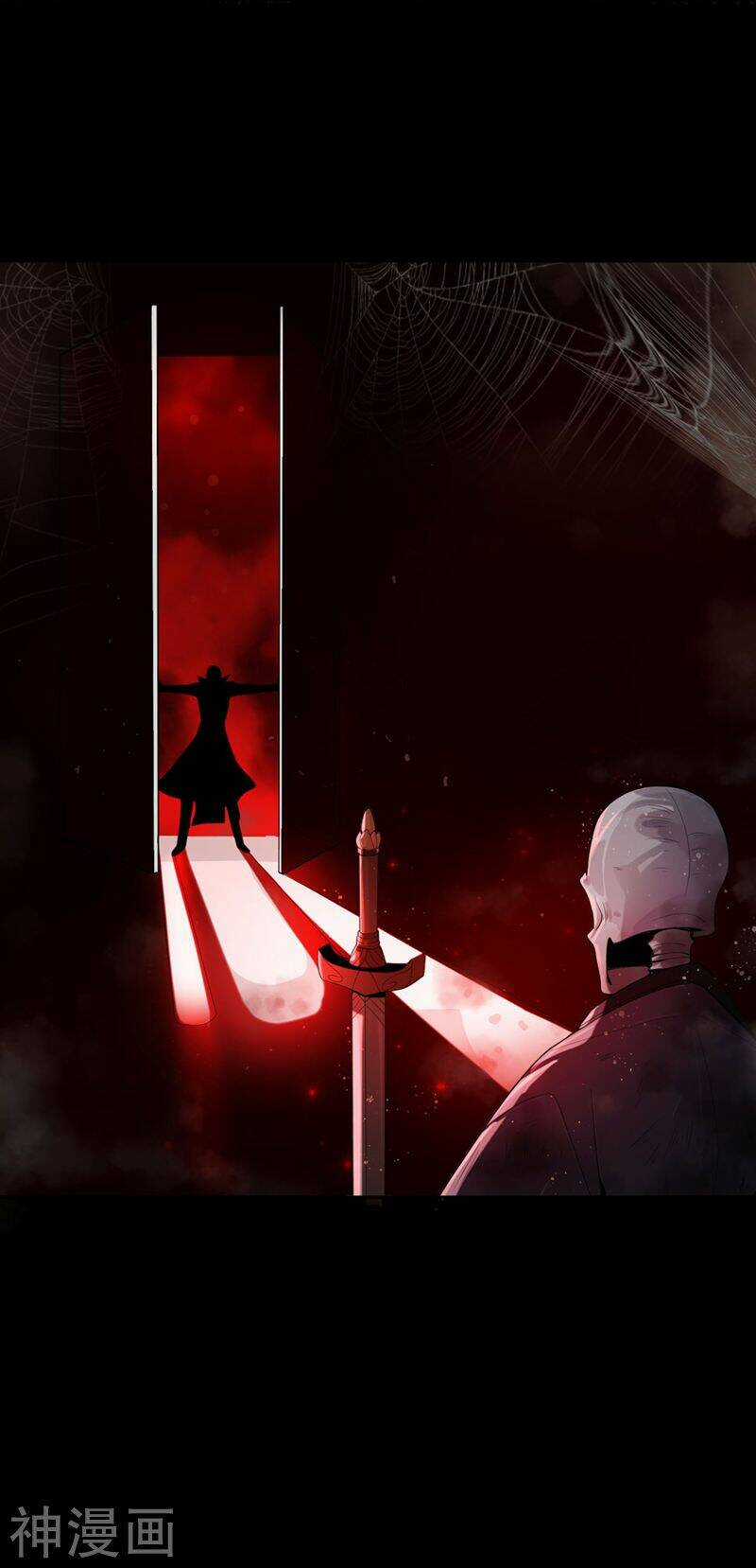 Nhất Kiếm Độc Tôn Chapter 2 trang 5