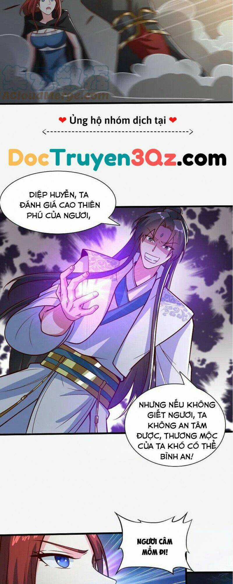 Nhất Kiếm Độc Tôn Chapter 200 trang 12