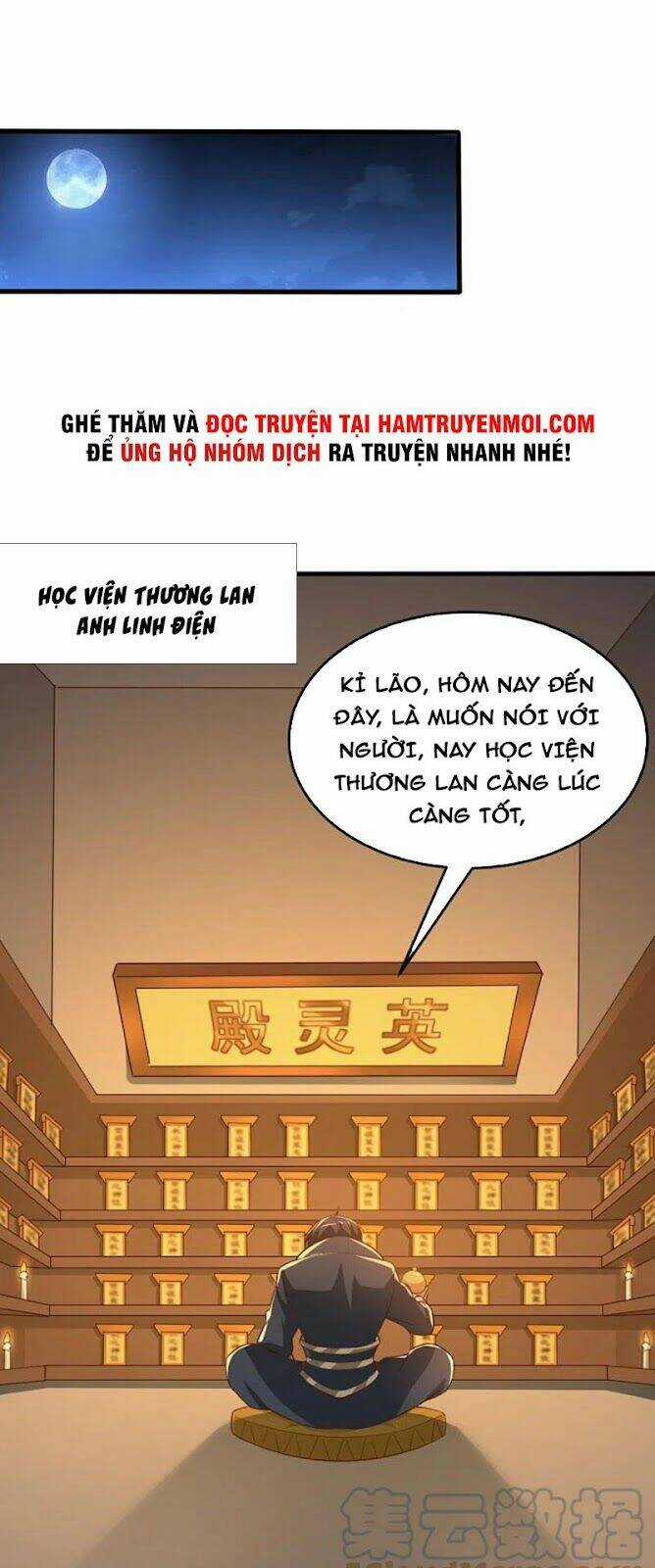 Nhất Kiếm Độc Tôn Chapter 205 trang 12
