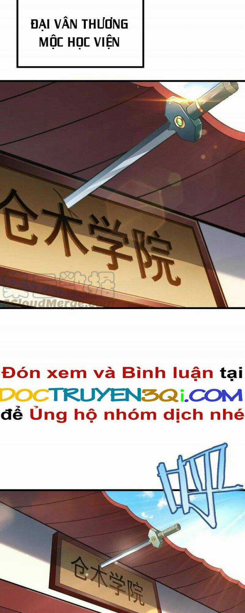 Nhất Kiếm Độc Tôn Chapter 213 trang 13