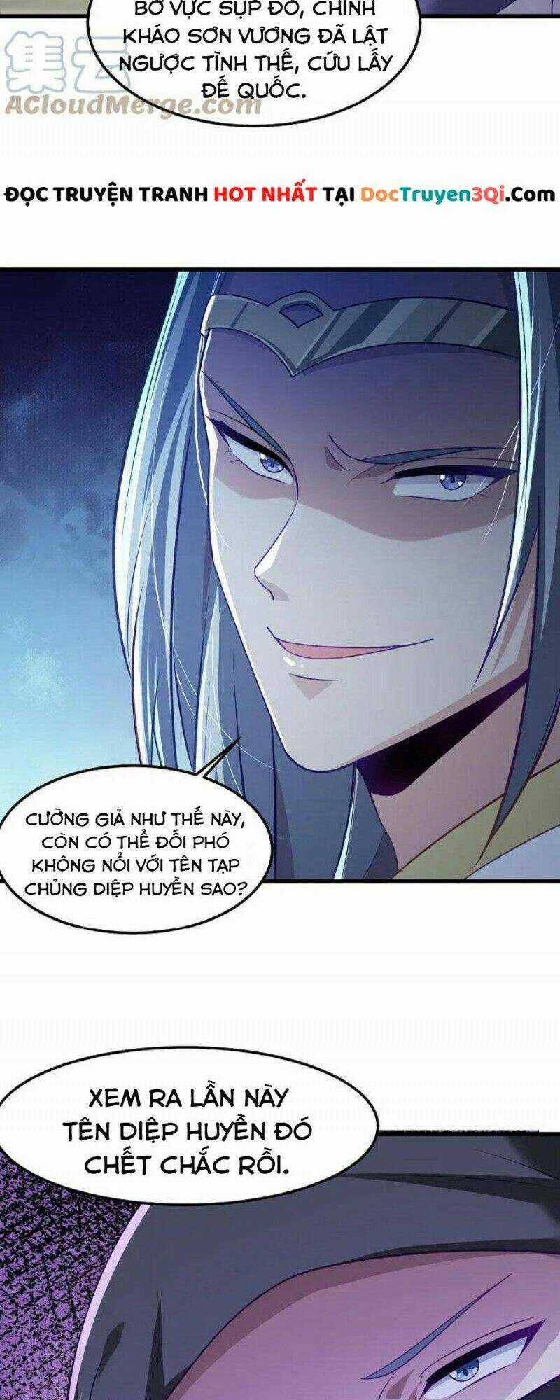 Nhất Kiếm Độc Tôn Chapter 213 trang 19