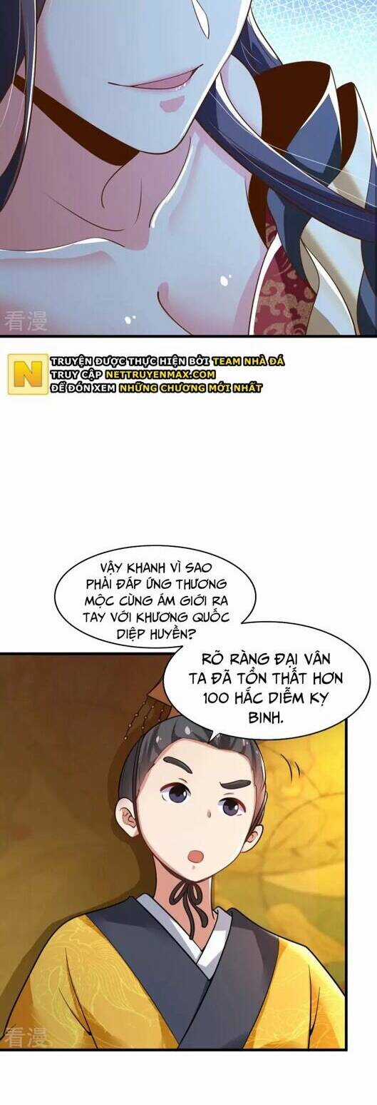 Nhất Kiếm Độc Tôn Chapter 214 trang 5