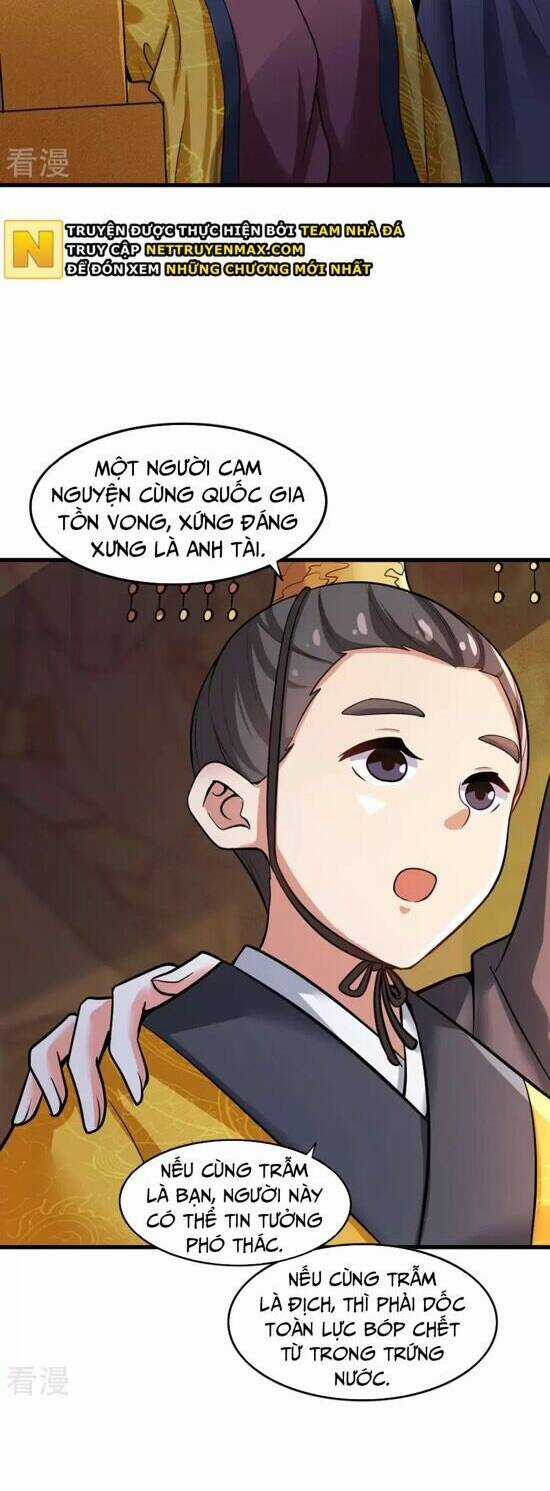 Nhất Kiếm Độc Tôn Chapter 214 trang 7