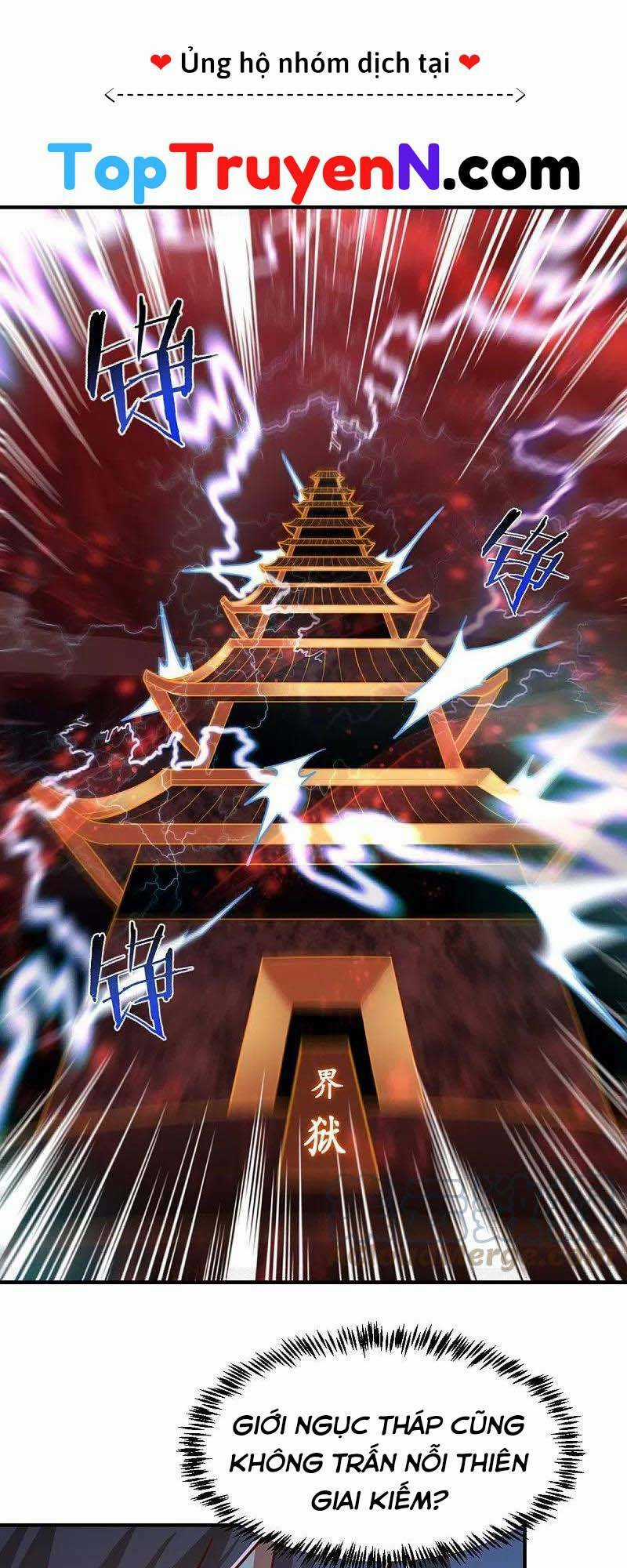 Nhất Kiếm Độc Tôn Chapter 217 trang 19