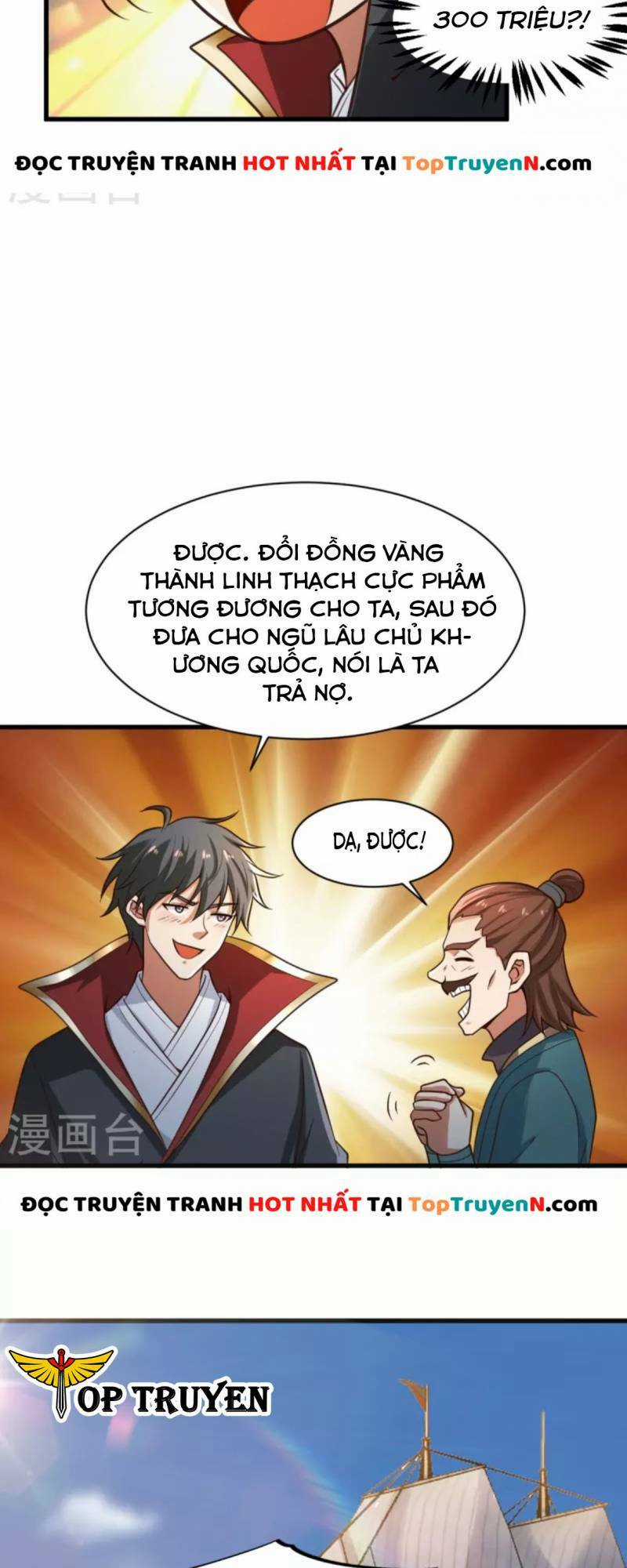 Nhất Kiếm Độc Tôn Chapter 221 trang 17