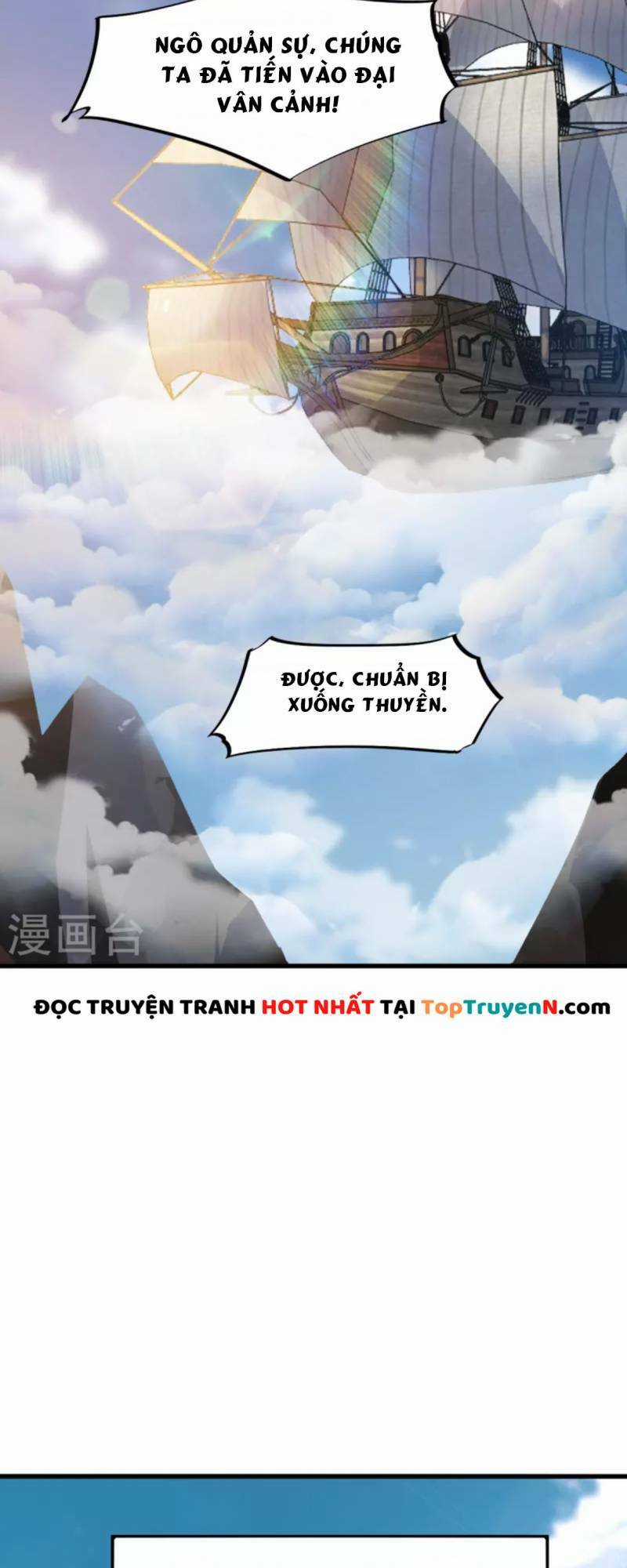 Nhất Kiếm Độc Tôn Chapter 221 trang 18