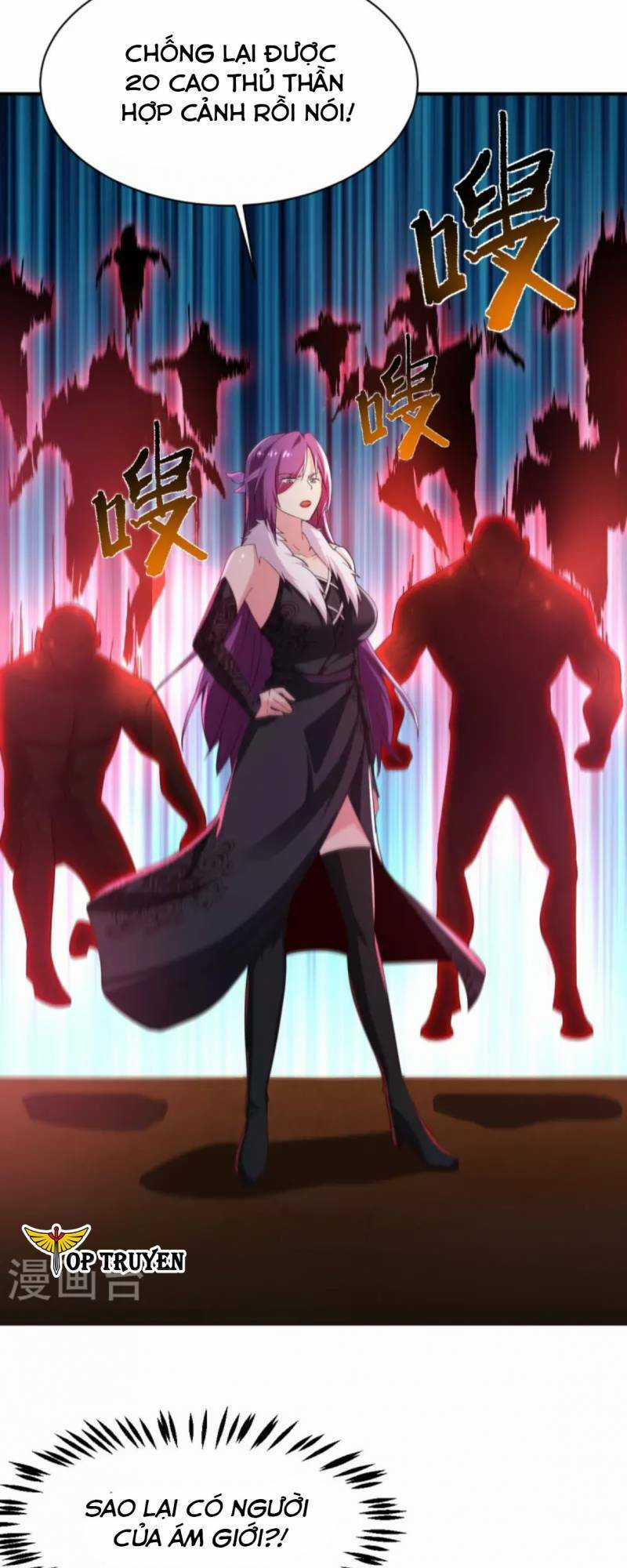 Nhất Kiếm Độc Tôn Chapter 221 trang 2