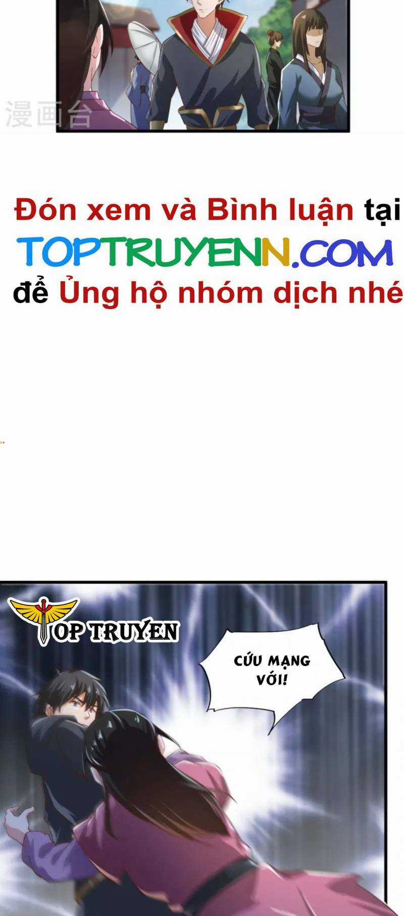 Nhất Kiếm Độc Tôn Chapter 221 trang 20