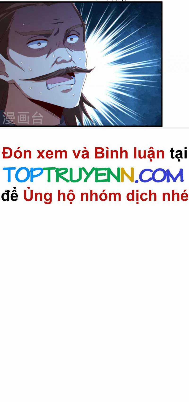 Nhất Kiếm Độc Tôn Chapter 222 trang 19