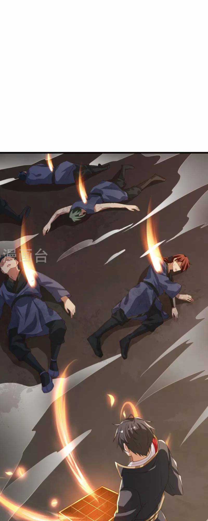 Nhất Kiếm Độc Tôn Chapter 222 trang 24