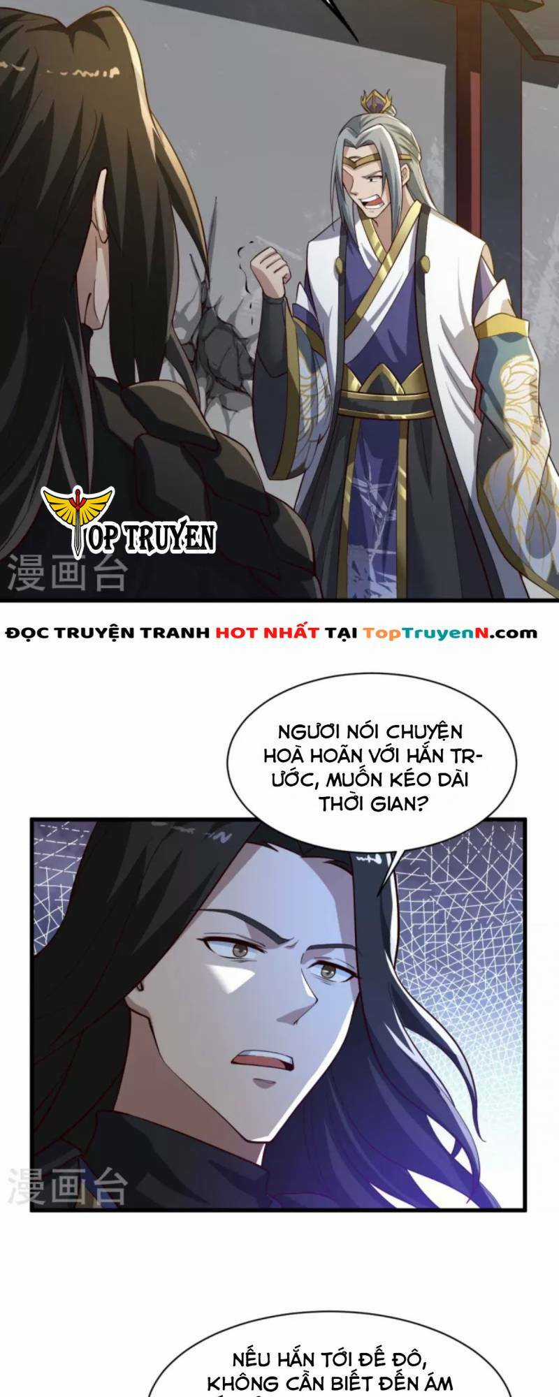 Nhất Kiếm Độc Tôn Chapter 223 trang 15
