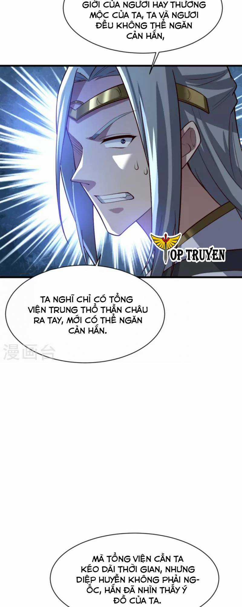 Nhất Kiếm Độc Tôn Chapter 223 trang 16