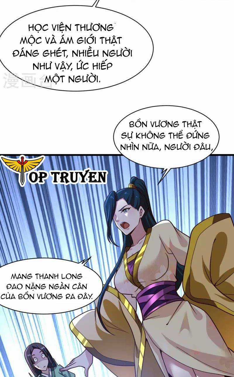 Nhất Kiếm Độc Tôn Chapter 224 trang 21